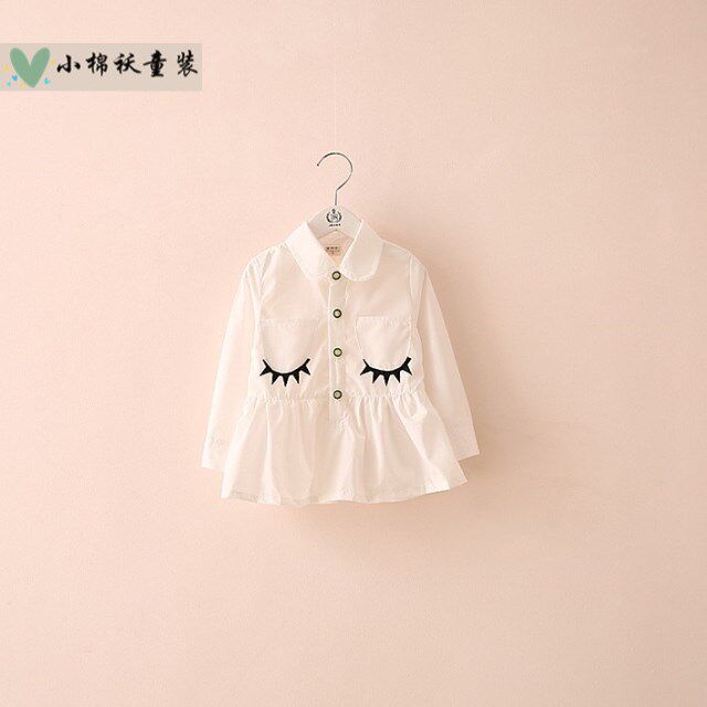 Chemise fille à manche longue - Ref 2087486 Image 1