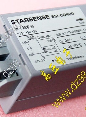 PHILIPS 飞利浦 STARSENSE SSI-CD400 175-400W 电子触发器