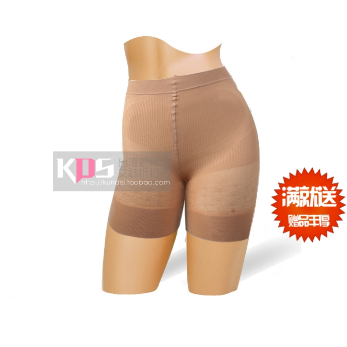 body amincissant Kun Disi en nylon - Ref 685859 Image 1