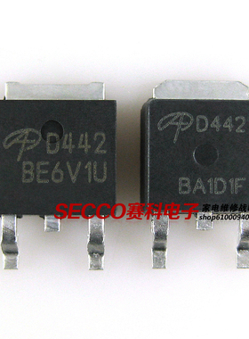 〖全新原装〗D442 AOD442 贴片 MOS场效应管 电子元器件 零配件