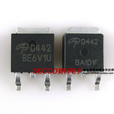 〖全新原装〗D442 AOD442 贴片 MOS场效应管 电子元器件 零配件