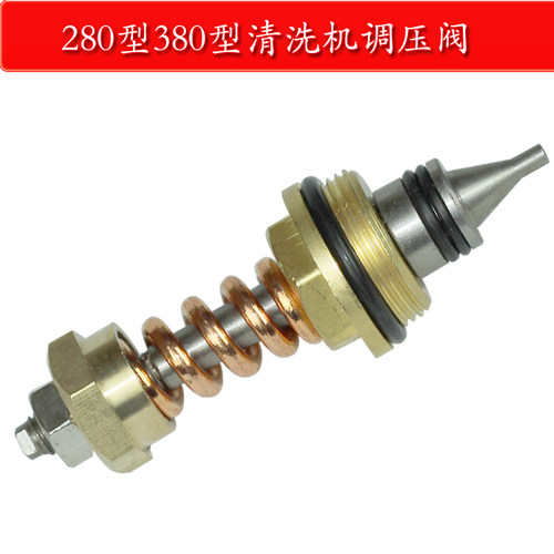 黑猫ql380配件高压清洗机