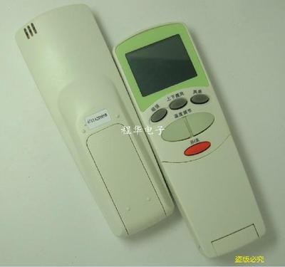 适用于品质 LG空调遥控器 6711A20105B LG遥控器 实物拍摄包邮