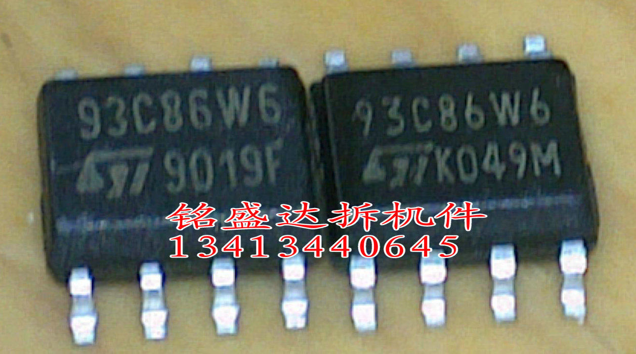 93c86,93c56,93c46,93c66进口原装拆机件质量保证, 保真 现货