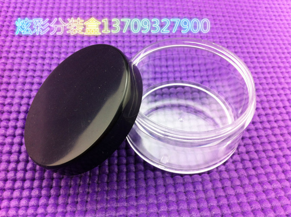 50ML30G全透明圆形散粉盒/面霜盒/DIY分装盒/图片