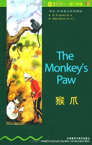 1级 适合初一、初二年级  书虫.牛津英汉双语读物  书虫:猴爪()  外语教学与研究出版社