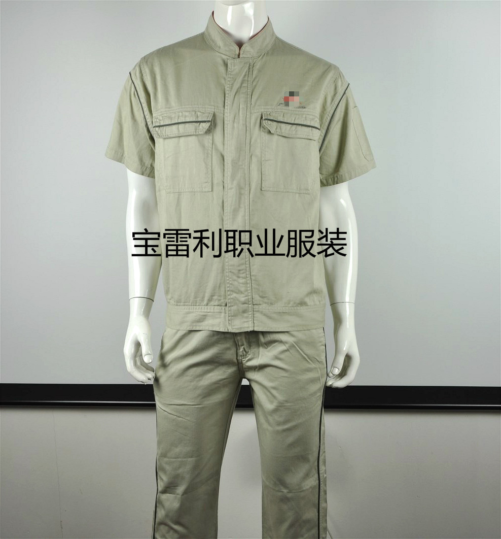 Vêtement de mécanicien - Ref 1915805 Image 1