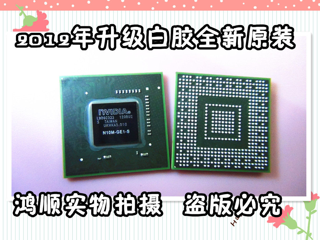 G98-459-U2 G98-304-U2 G98-400-U2 G98-309-U2 新的28测试的22