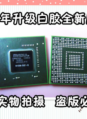 新改良G98-409-A2 G98-400-A2 G98-605-U2 G98-640-U2 G98-880-U2