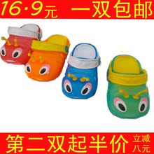 Chaussons enfants pour Toute saison - semelle plastique - Ref 986227 Image 57