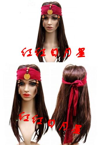 化妆舞会 加勒比海盗假发 杰克船长cosplay海盗假发杰克船长假发