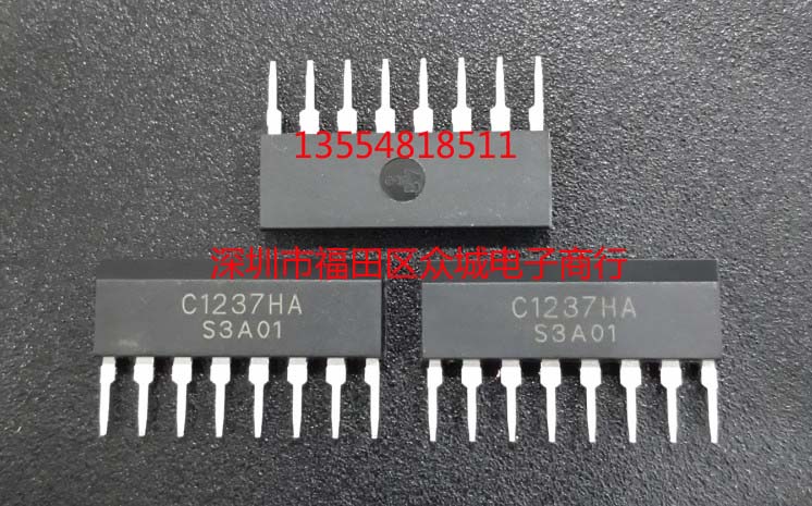 原装  UPC1237HA C1237HA 喇叭保护电路现货