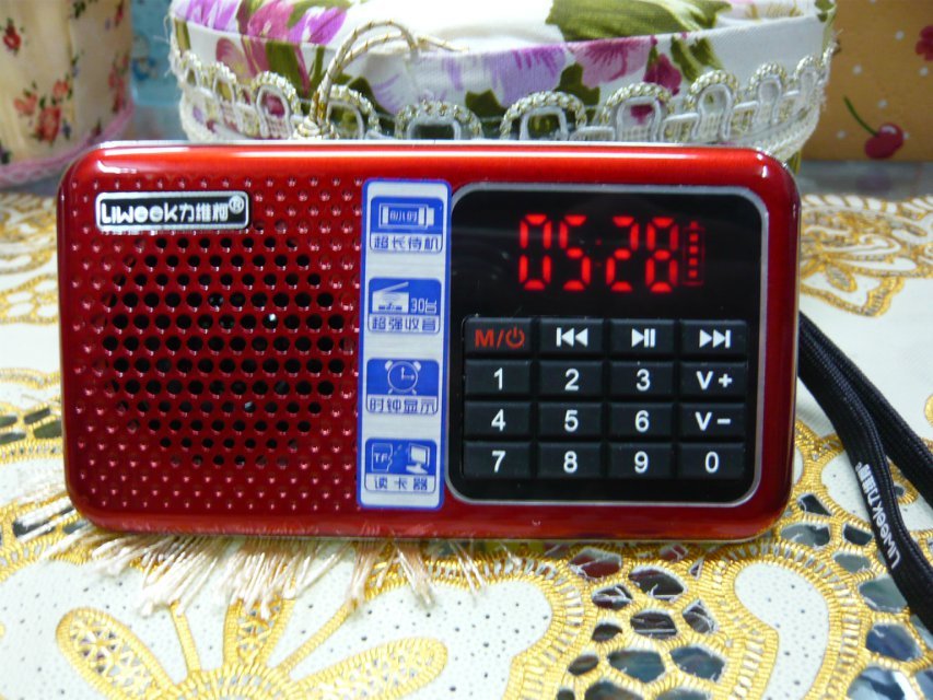 Livico M200 Mini Audio Portable Card Старик