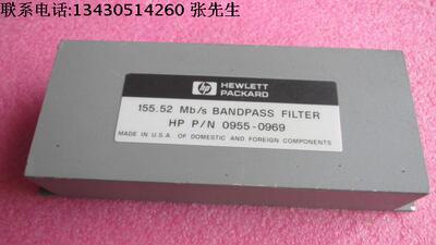 美国进口 HP 0955-0969 155.52MHz SMA母 RF 射频同轴带通滤波器