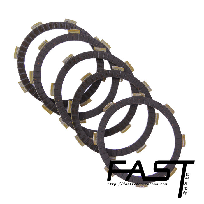 Gold chain International Long card Honda CG125 Domestic mandrel machine 125 currency disk clutchin the Motorcycle/Equipment/Fitting , Motorcycle Accessories , Motorcycle Clutch  category - from Buy2taobao.com to provide professional Taobao agent buy service