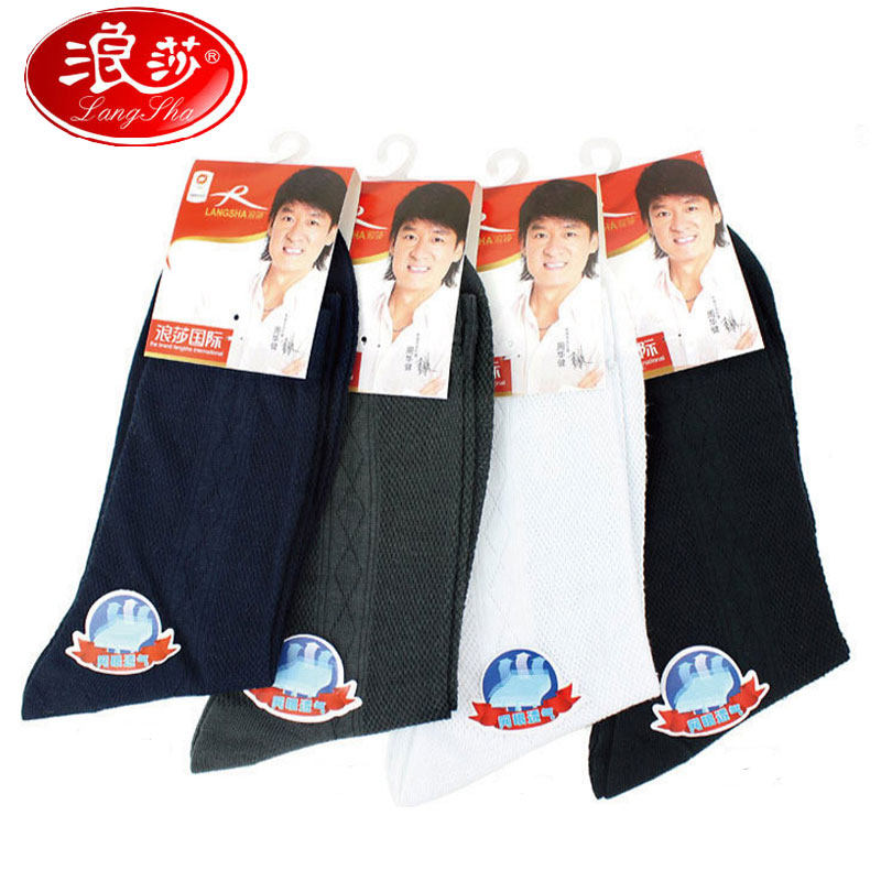 Chaussettes - collants 5509-200 - Ref 757618 Image 1