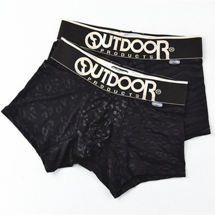 Slip 2009-1164 en polyester - Ref 644857 Image 69