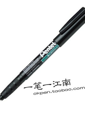 Permanent Marker Xylene Free Super Fine NMF50 派通记号笔
