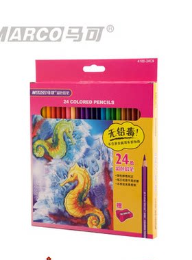 4100学生绘画涂鸦彩色铅笔