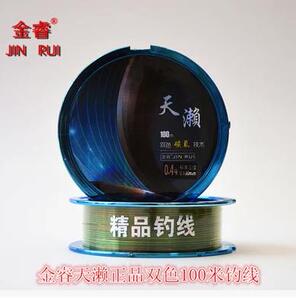 金睿天濑正品双色钓鱼线30米进口钓线子线主线尼龙线渔线钓鱼用品