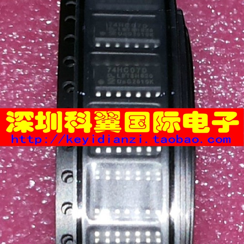 【全新原装】贴片74HC07  6反相集电极开路驱动器74HC07D SOP-14