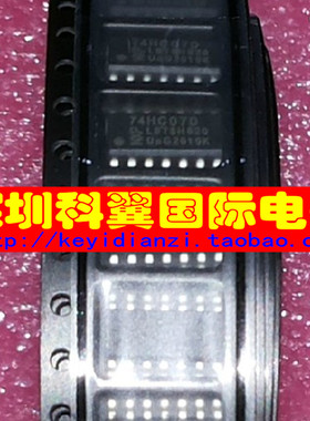 【全新原装】贴片74HC07  6反相集电极开路驱动器74HC07D SOP-14