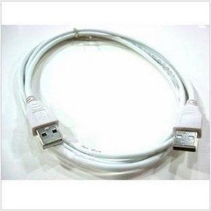 Prolongateur USB - Ref 438171 Image 1