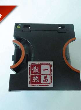 IBM X系列服务器风扇 94Y9478 46C9727 现货