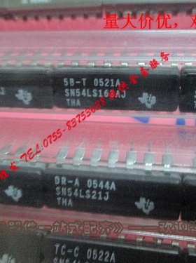SN54LS21J/SN54LS163AJ插脚DIP陶封装,质量保障正品现货,欢迎咨询