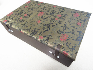 锦盒8格多宝盒佛牌鼻烟壶古玩核桃手把件酒杯工艺礼品收纳包装盒