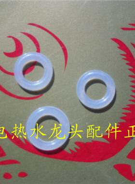 耐高温水密封圈纯铜加厚U型螺帽