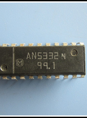 AN5332 原装进口