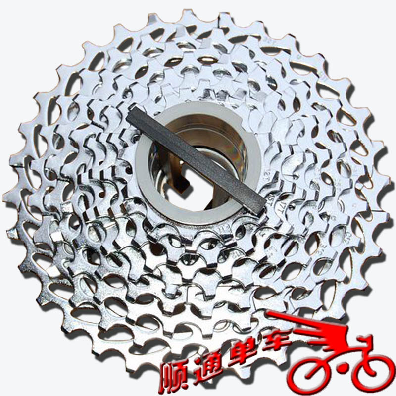 Pignon de vélo SRAM - Ref 2375523 Image 1