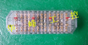 海燕接线盒 FJ6/DFY1 透明三相四线电能计量联合接线盒