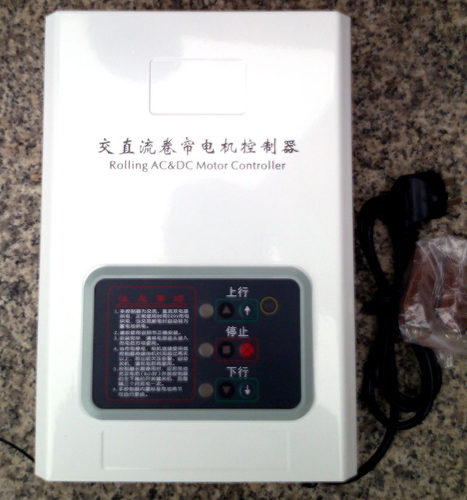 包邮白色DC24V电动车库门卷帘门交直流电机备用电源控制器控制箱 - 封面