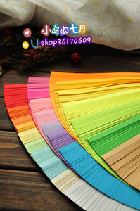 10包包邮！超多25色 糖果百搭 彩虹星星折纸 单色星星纸 星条