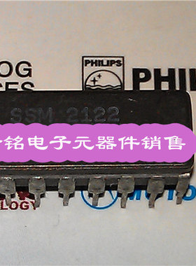 陶封 SSM2122 实体店经营进口电子元器件IC。