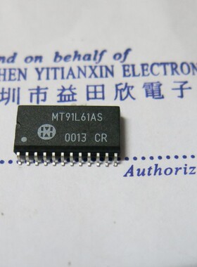 MT91L61AS 实体店经营品质保障！