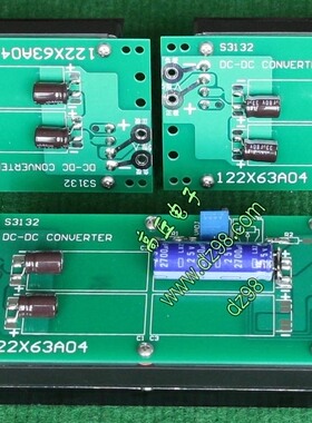 输出可调1.2V-6.5V 23A 150W 模块 电源 输入36-72V 48V转6V 隔离