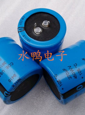 美国原产CDE拆机发烧电容