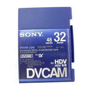 【专柜正品】索尼 DVCAM 32分钟 专业录像带 金属磁带 空白录像带