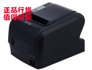 质量保证 物美价廉 量大价优售后无忧