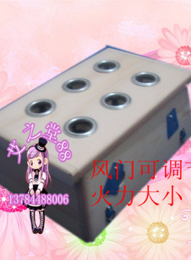 诗情艾意木制实木六孔艾灸盒 纯松木艾灸盒 6孔木质温灸器灸盒