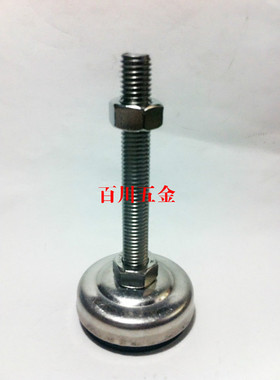 304不锈钢防震防震调整脚/支撑脚/马蹄地脚调节脚DD60M8M10M12M16