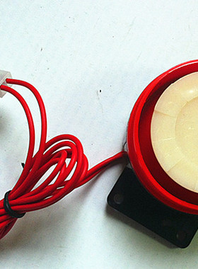 BJ-1   BJ-2高分贝有源蜂鸣器 报警声 蜂鸣器 通电即响 DC24V AC2