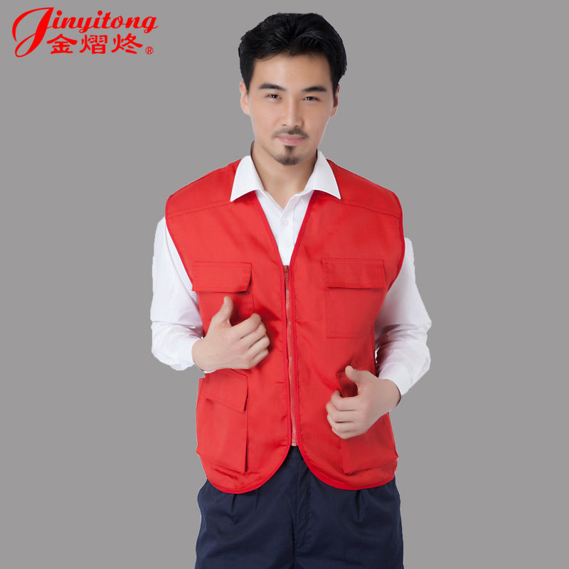 Débardeur homme gilet pour été - Ref 1588091 Image 1