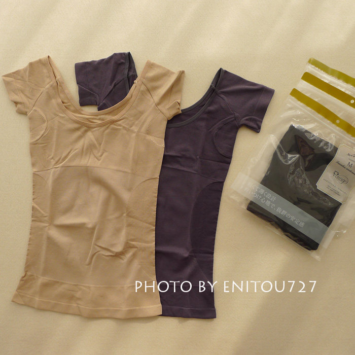Body FIMAGE - Ref 668450 Image 1