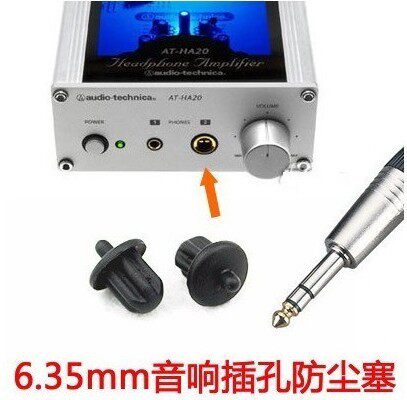 Connecteur pour téléphone portable - Ref 321798 Image 1