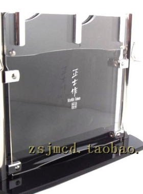 包邮正士作金门菜刀-B5双管座 家用刀架  双刀亚克力刀架 刀座