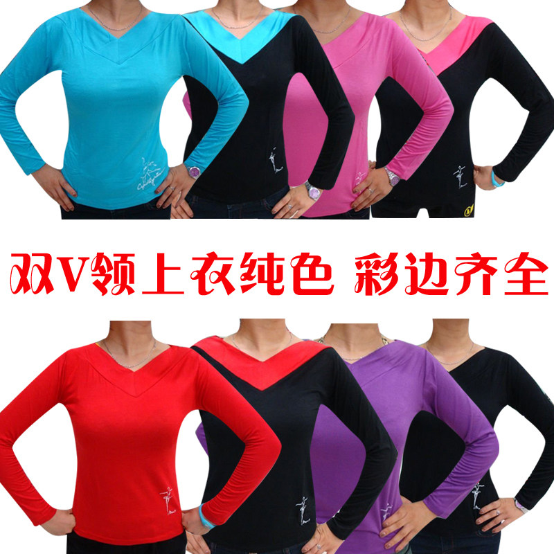 丝光棉长袖双V领舞蹈上衣彩边/舞蹈服练功服健身舞服广场舞服拉丁